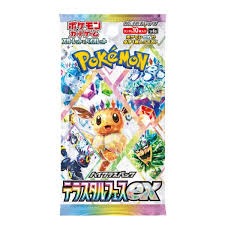 Terastal Festival Pokemon Booster Pack (JP Prismatic Evolution)